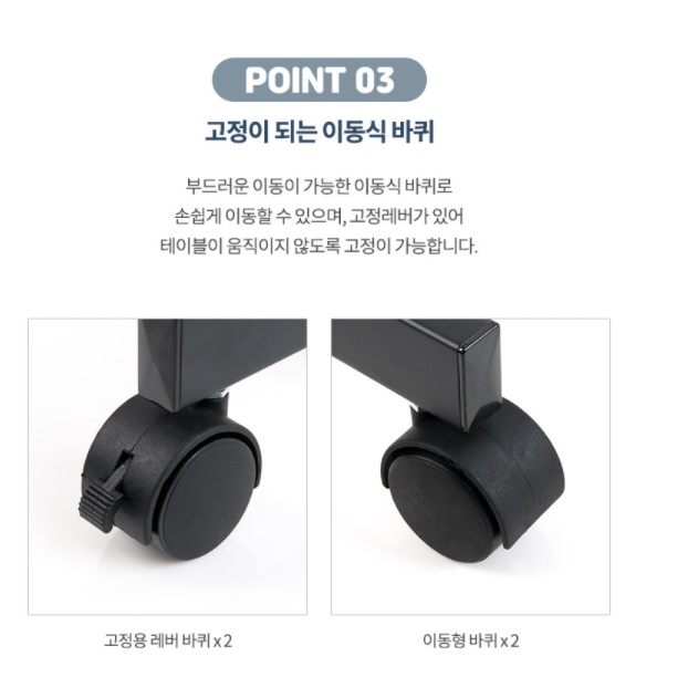 강의용 책상 학원 강의대 교회 사회자 단상 무대 이동식 강연대