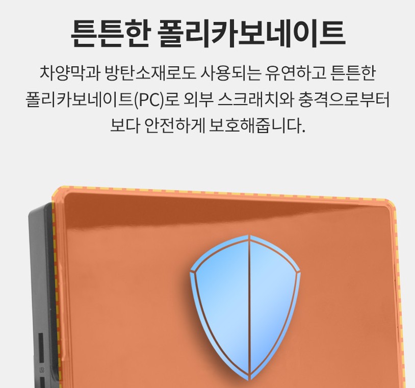 닌텐도 스위치 케이스 독 전면 투명 케이스 V77 - 상세 이미지 5