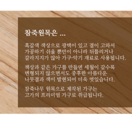 엔틱 거실장 미니 tv 다이 키 높은 거실장 티브 다이