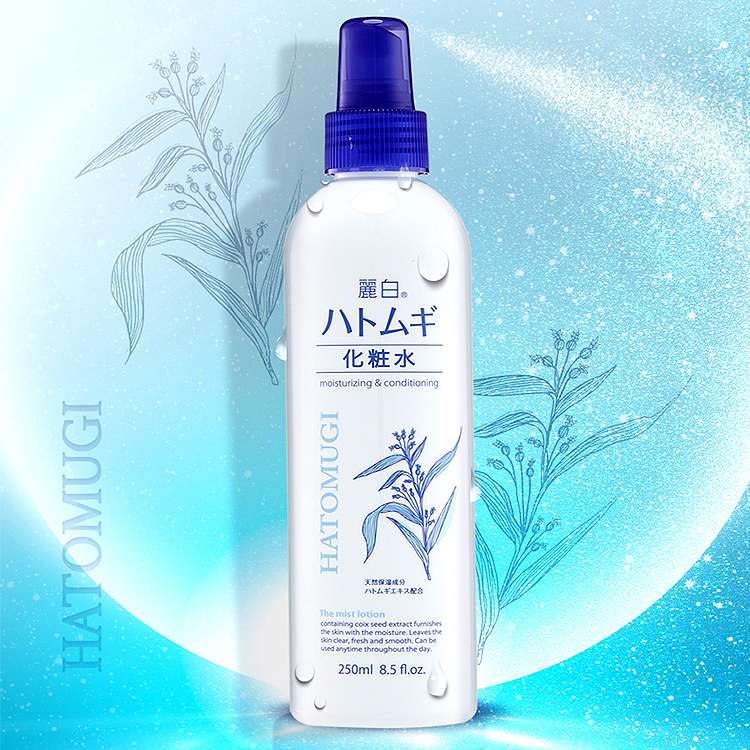 하또무기 율무 스킨 스프레이 미스트타입 약산성스킨 화장수 250ml - 상세 이미지 3