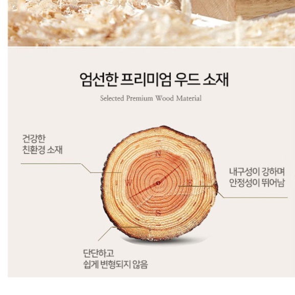 거실용 밥상테이블 로우테이블 고급 화이트 높은 쇼파 테이블