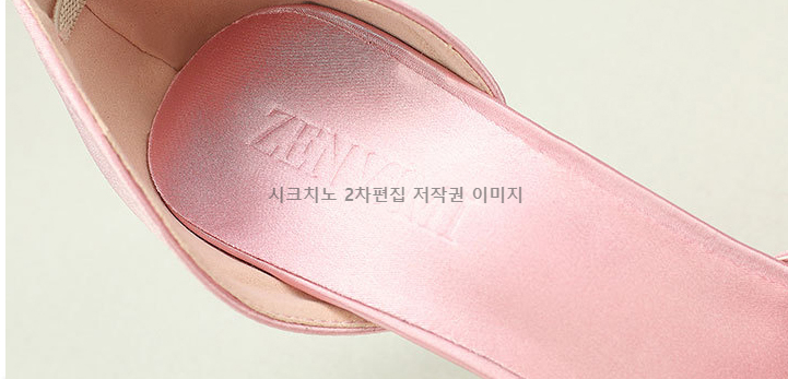 이에나 9cm 스틸레토 사이드오픈 새틴구두 하이힐 3color 상세 이미지 27