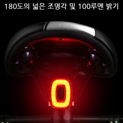 루카 센소2 자전거후미등 LED 100루멘 브레이크반응형 스마트라이트 이미지 7