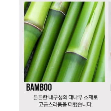 앉은뱅이의자 원목접이식스툴 통나무의자 등받이없는의자 - 상세 이미지 5