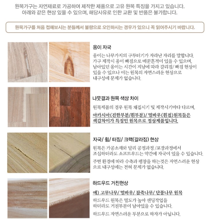 엔틱 거실장 미니 tv 다이 키 높은 거실장 티브 다이