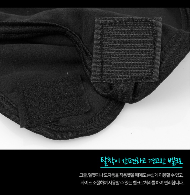 골프용 마스크 스키장 마스크 마라톤 특이한 여성 겨울 골프 마스크 - 상세 이미지 3
