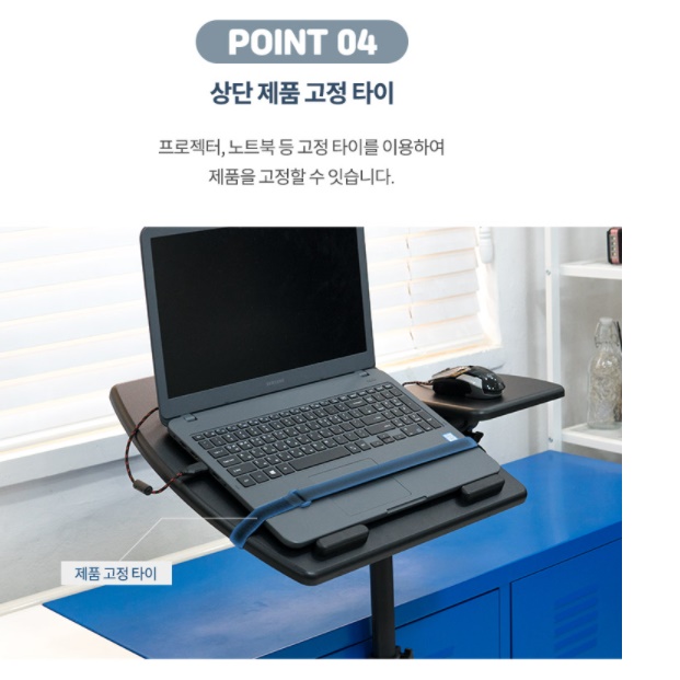 강의용 책상 학원 강의대 교회 사회자 단상 무대 이동식 강연대