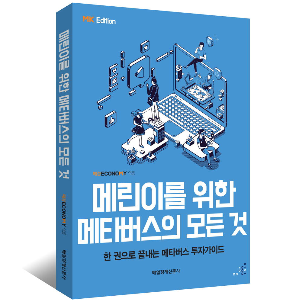 상품 이미지 1