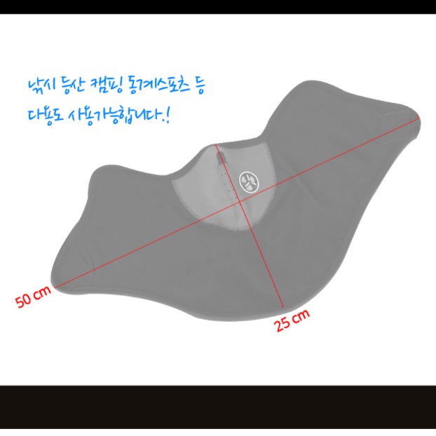 골프용 마스크 스키장 마스크 마라톤 특이한 여성 겨울 골프 마스크 - 상세 이미지 2