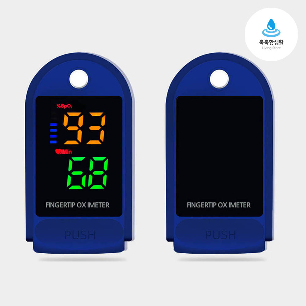 산소포화도 pulseoximeter 펄스옥시미터 - 상세 이미지 4