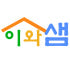 이와샘 로고