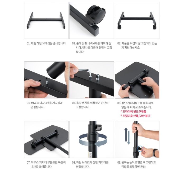 강의용 책상 학원 강의대 교회 사회자 단상 무대 이동식 강연대