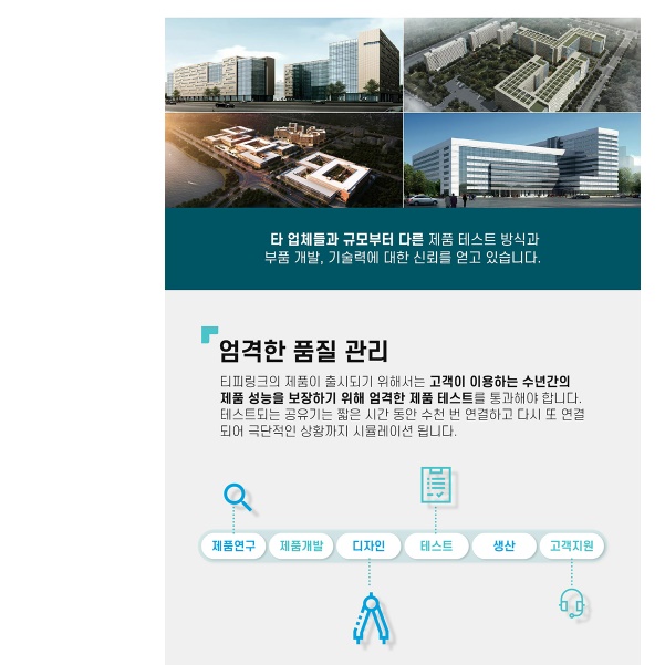 이더넷 스위치 사무실 랜선 허브 5포트 기가 인터넷 허브 - 상세 이미지 2