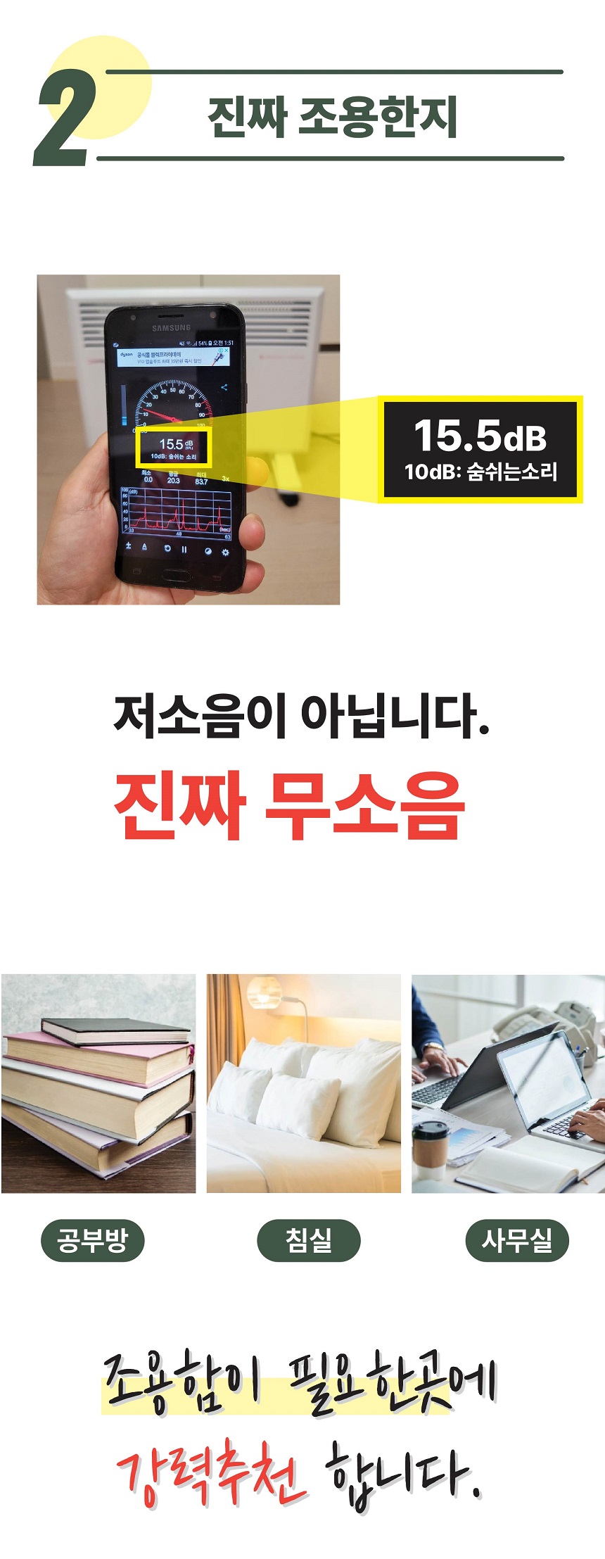 가정용 온풍기 욕실온풍기 화장실 사무실 욕실난방기 HV중형