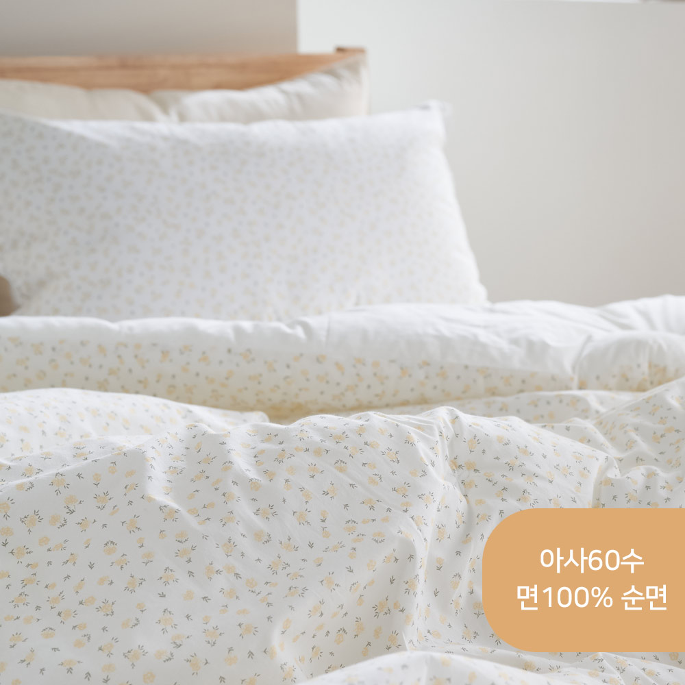제일조아 순면100% 아사면 플라워 로라 60수 아사 차렵 줄누비 홀짝스프레드 봄이불 - 상품 이미지