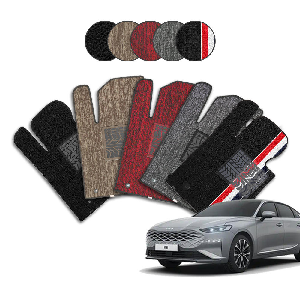 메이튼 K8 GL3 코일매트 뉴