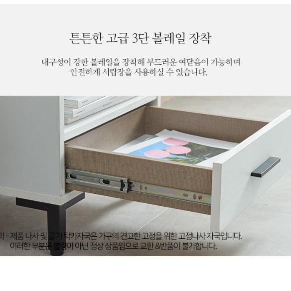 고급 호텔식 협탁 침대 서랍장 안방 작은 침대 옆 선반 - 상세 이미지 3