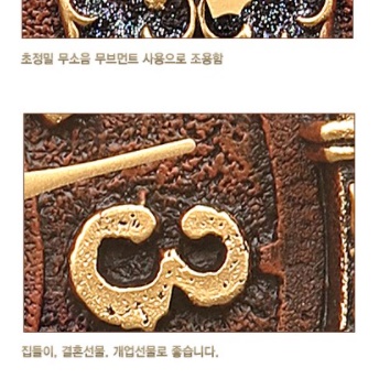 엔틱 시계 레트로 명품 벽시계 원형 원목 벽걸이 시계 - 상세 이미지 3