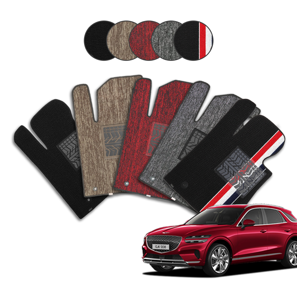 메이튼 GV70 코일매트 뉴