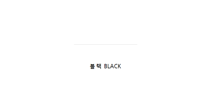 이에나 9cm 스틸레토 사이드오픈 새틴구두 하이힐 3color 상세 이미지 18