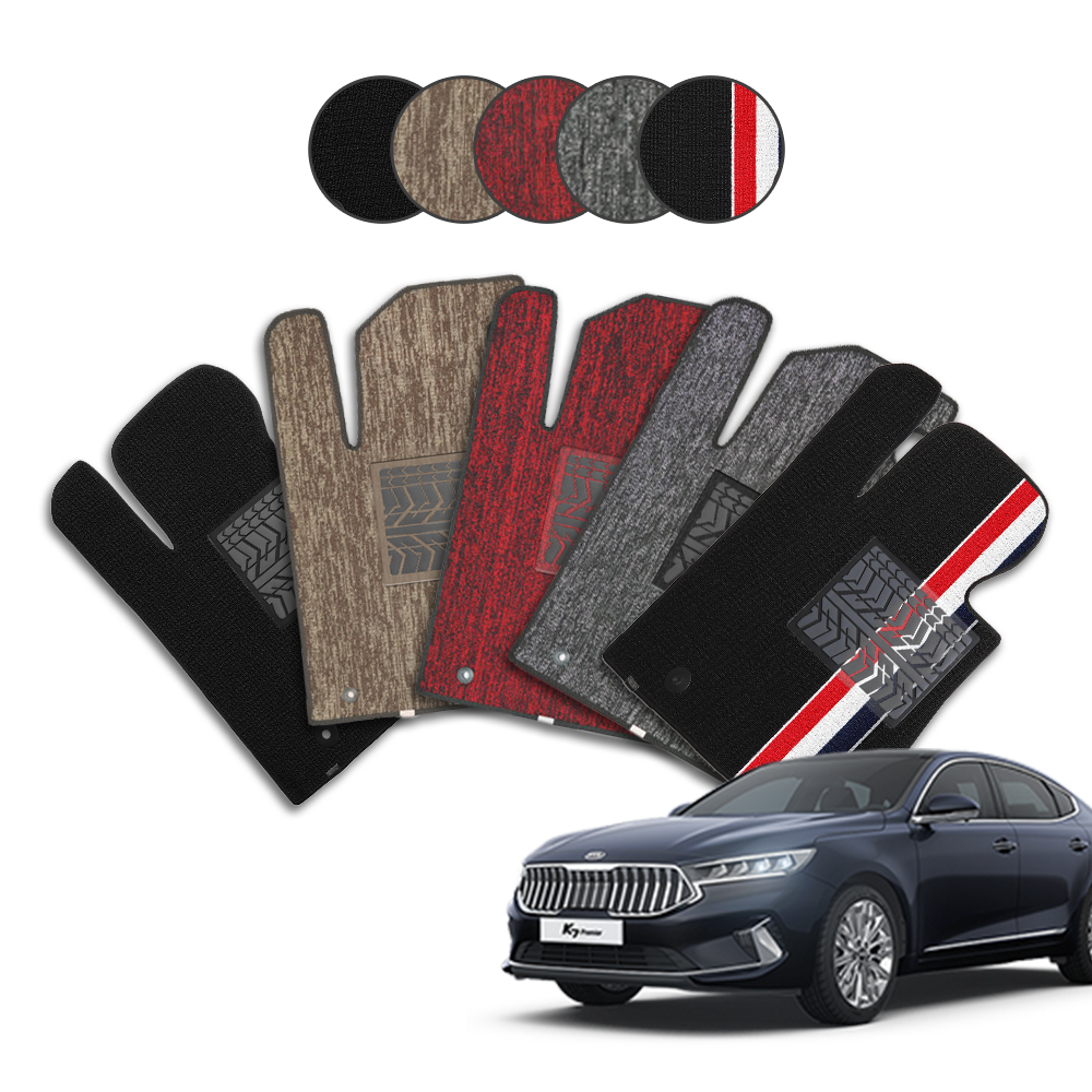 메이튼 K7프리미어 코일매트 뉴