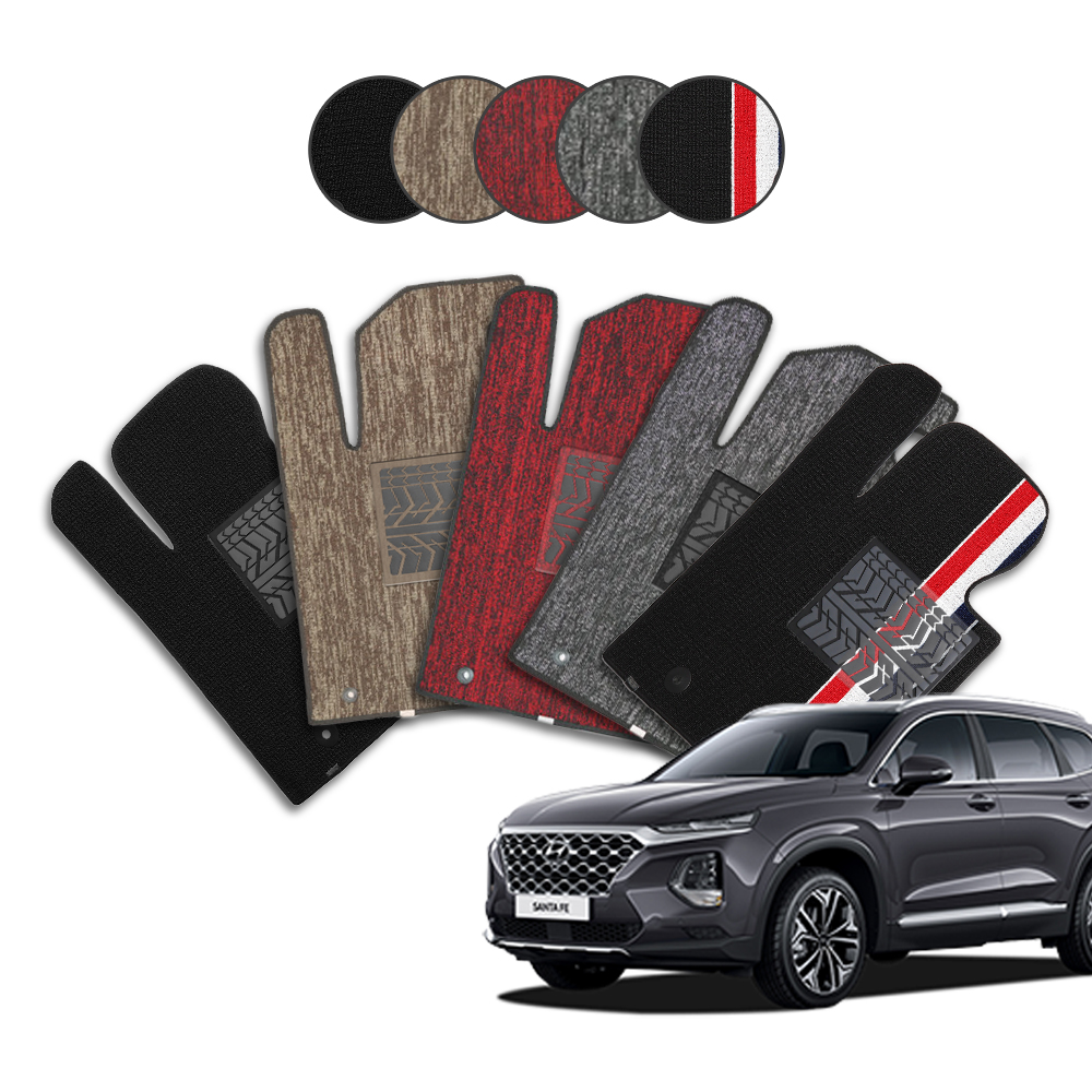 메이튼 싼타페TM 코일매트 뉴