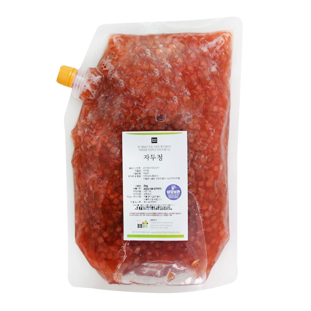 자두청 1kg 과일청 수제청 카페 납품 답례품 선물 스승의날 가정의달