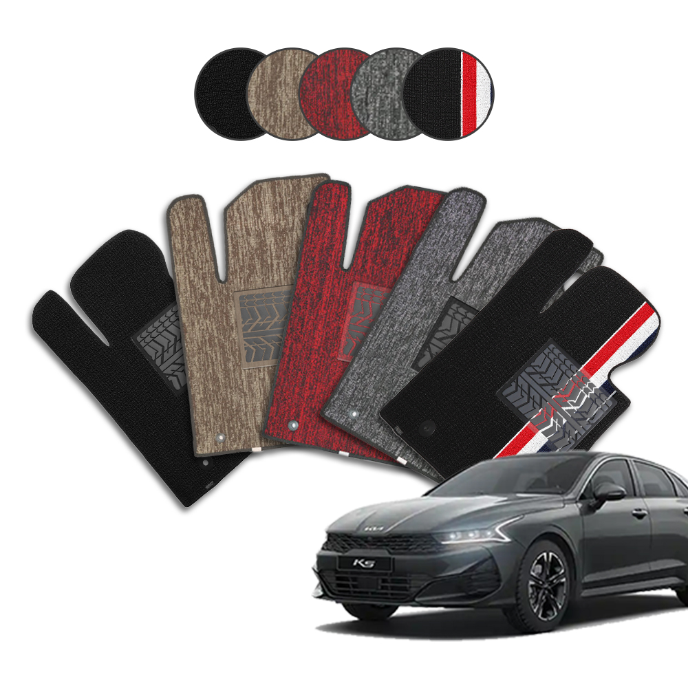 메이튼 K5 DL3 코일매트 뉴