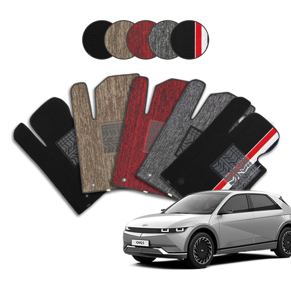 메이튼 아이오닉5 코일매트 뉴