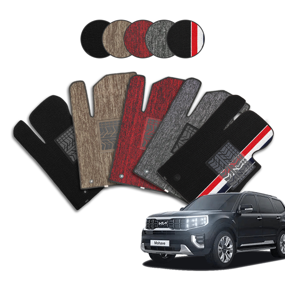 메이튼 모하비 더마스터 코일매트 뉴