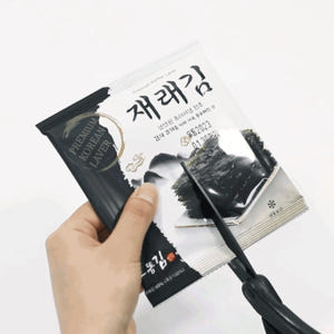 [대천김] 50봉 프리미엄 도시락김 간편 대천 서천 특산물 맛있게 먹은 솔직 후기 - 상품 이미지 2