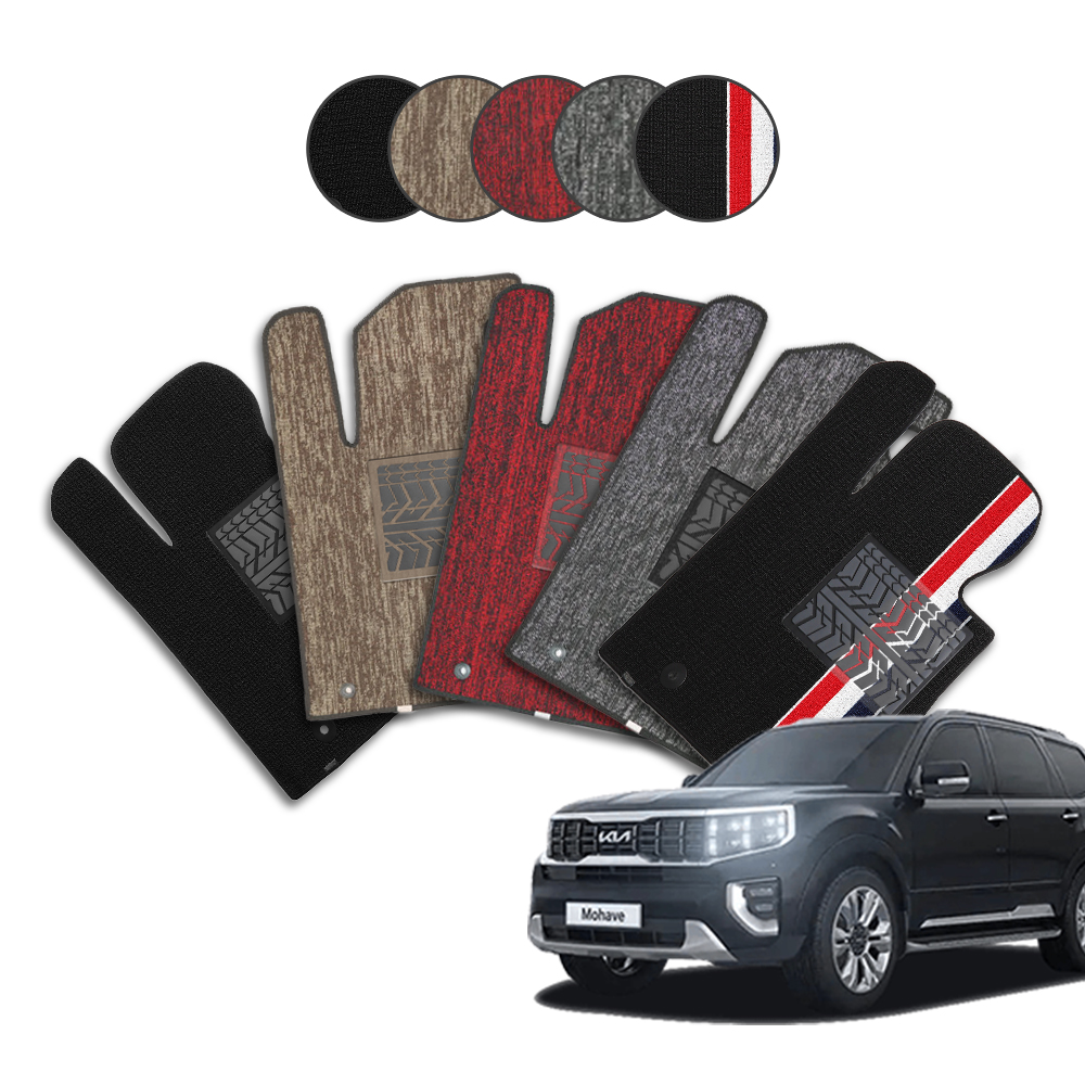 메이튼 코일매트 뉴 K681 모하비