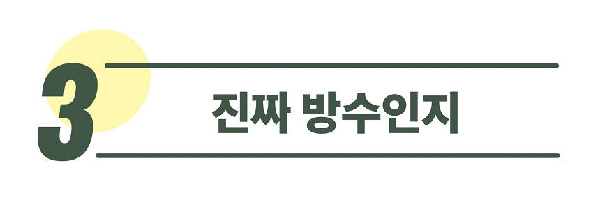 가정용 온풍기 욕실온풍기 화장실 사무실 욕실난방기 HV중형