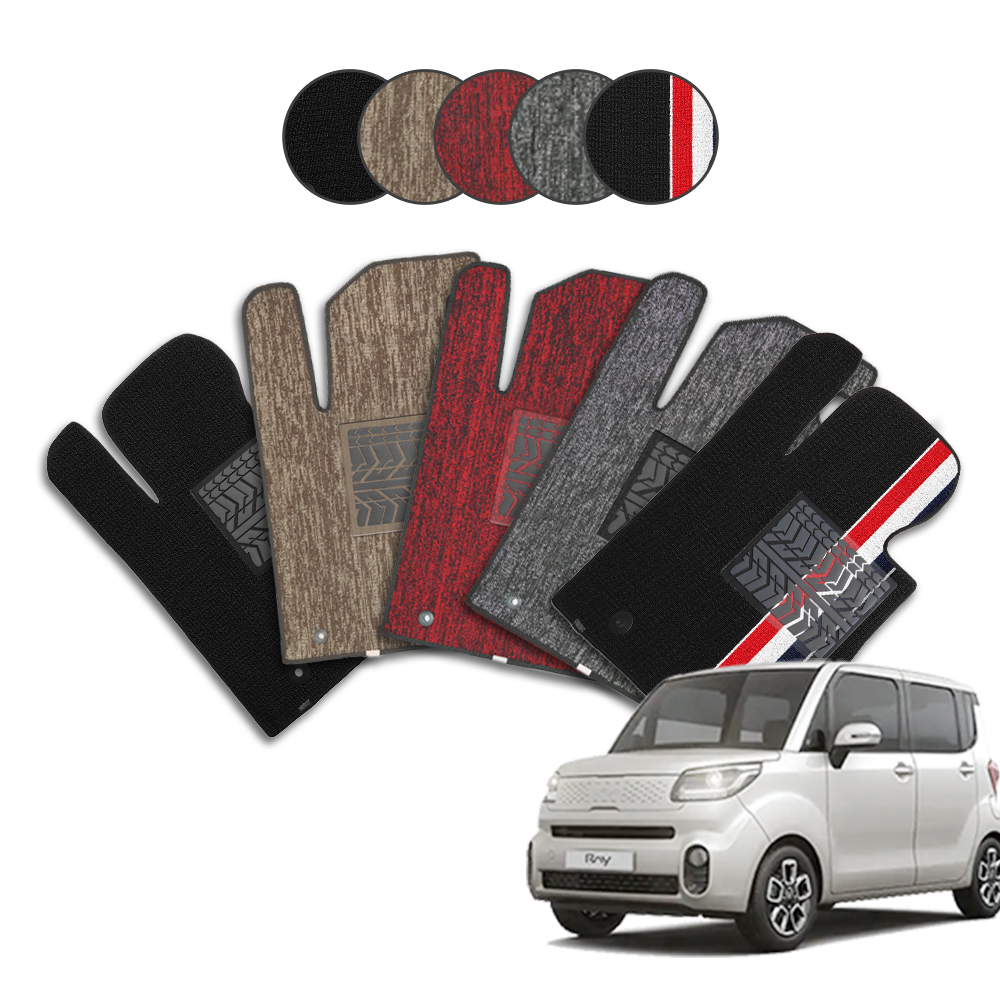 메이튼 레이 코일매트 뉴 K671 11년11월~19년