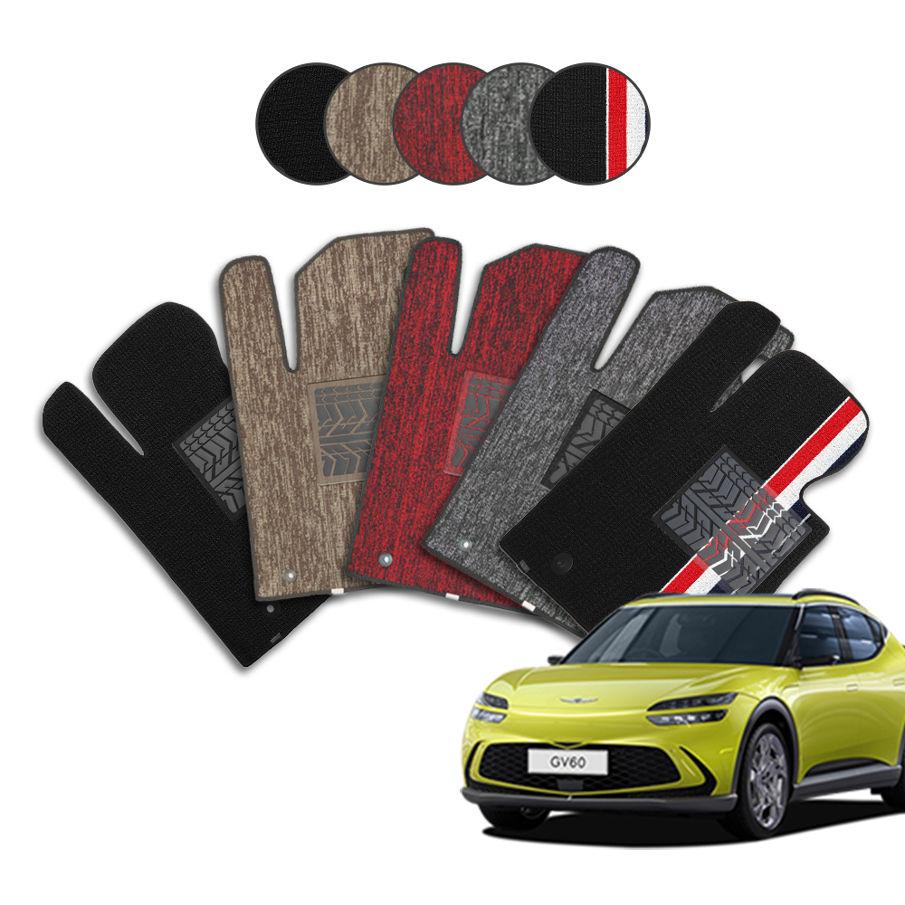 메이튼 제네시스 GV60 코일매트 뉴