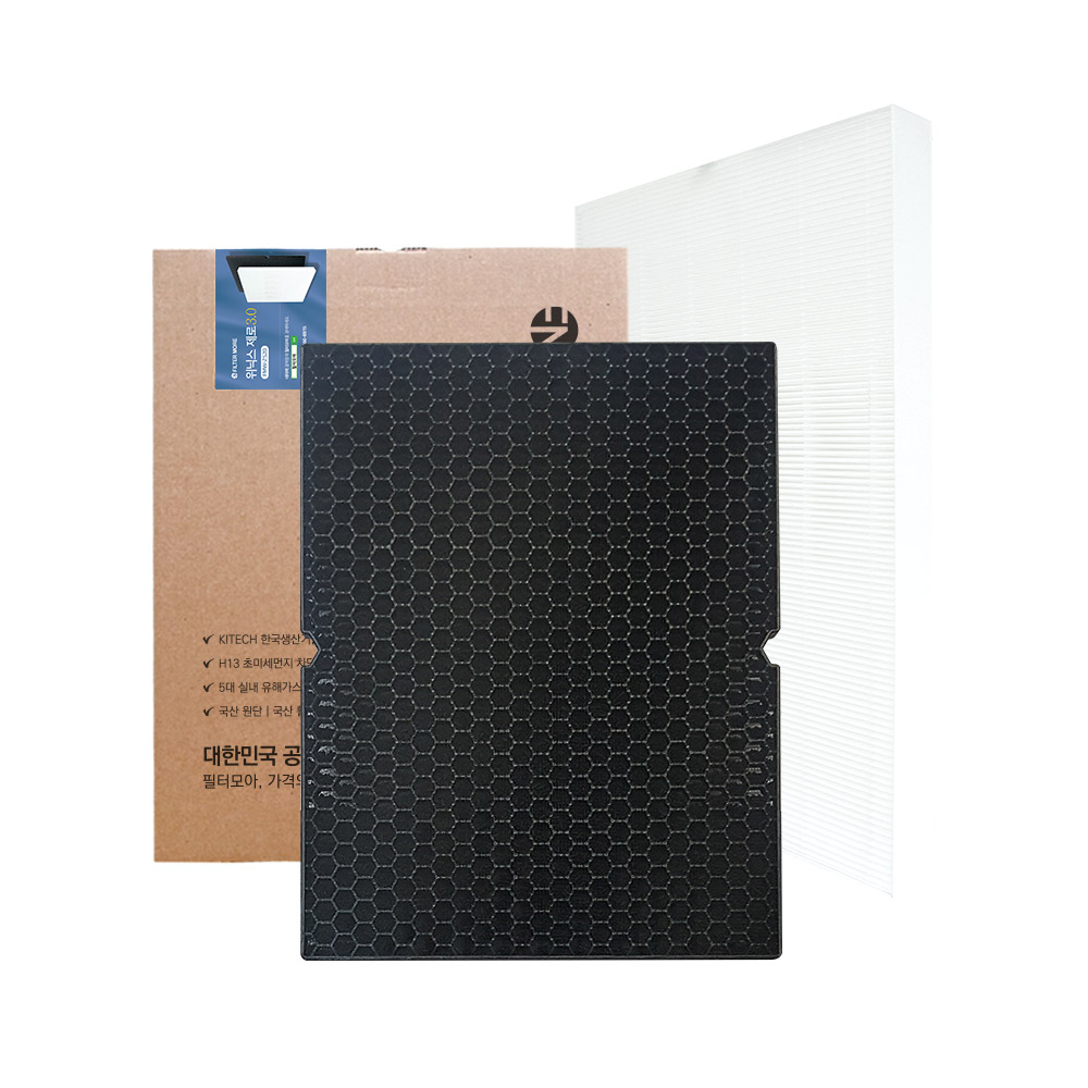 [호환] 필터모아 위닉스 공기청정기 필터 CAF-P0S3 AZGE500 제로3.0 실속형