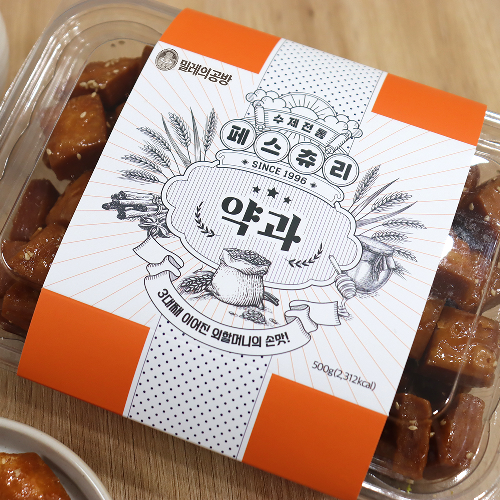 밀레의공방 수제 페스츄리약과 350g 모약과 미니 - 상세 이미지 3