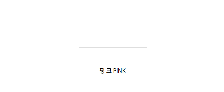 이에나 9cm 스틸레토 사이드오픈 새틴구두 하이힐 3color 상세 이미지 2