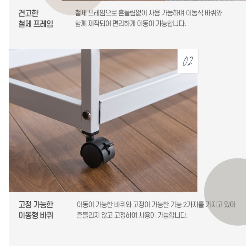 의류 매장 행거 롱 패딩 행거 홈쇼핑 코트 트롤리 행거 - 상세 이미지 4