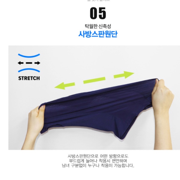 여름용 목 토시 넥 워머 넥가드 바라클라바 바이크 낚시용 쿨 귀걸이 얼굴 쿨링 자전거 - 상세 이미지 3