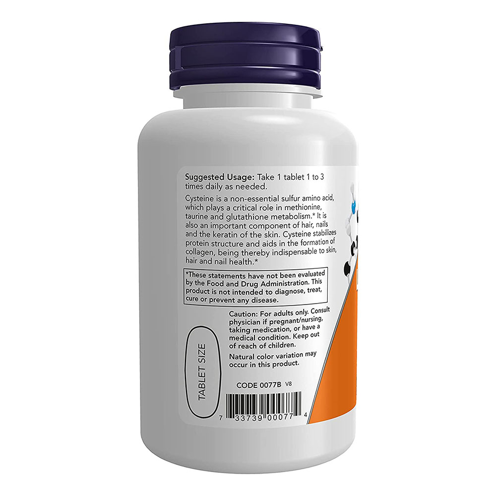나우푸드 엘시스테인 500mg 100정 - 상세 이미지 3