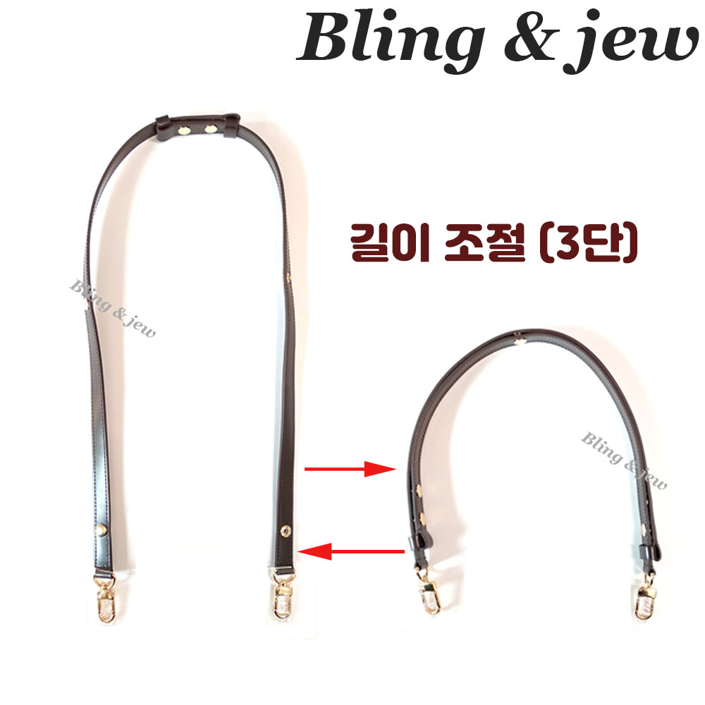블링앤쥬 루이비통 호환 가죽 스트랩 클러치 토일레트리 토일렛26 가방끈
