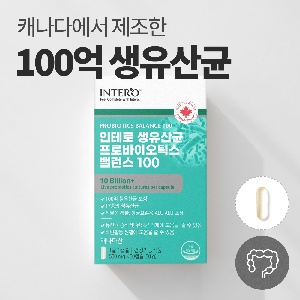 인테로 생유산균 프로바이오틱스 밸런스 100 신바이오틱스 60캡슐, 1개 이미지 2