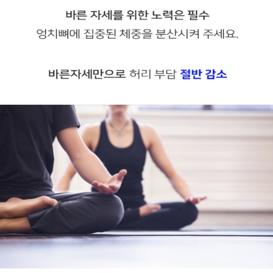 높은 컴퓨터 의자 방석 두툼한 푹신한 책상 의자 방석 - 상세 이미지 3