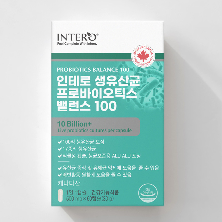 인테로 생유산균 프로바이오틱스 밸런스 100 캐나다 락토바실러스 유산균 사진 3