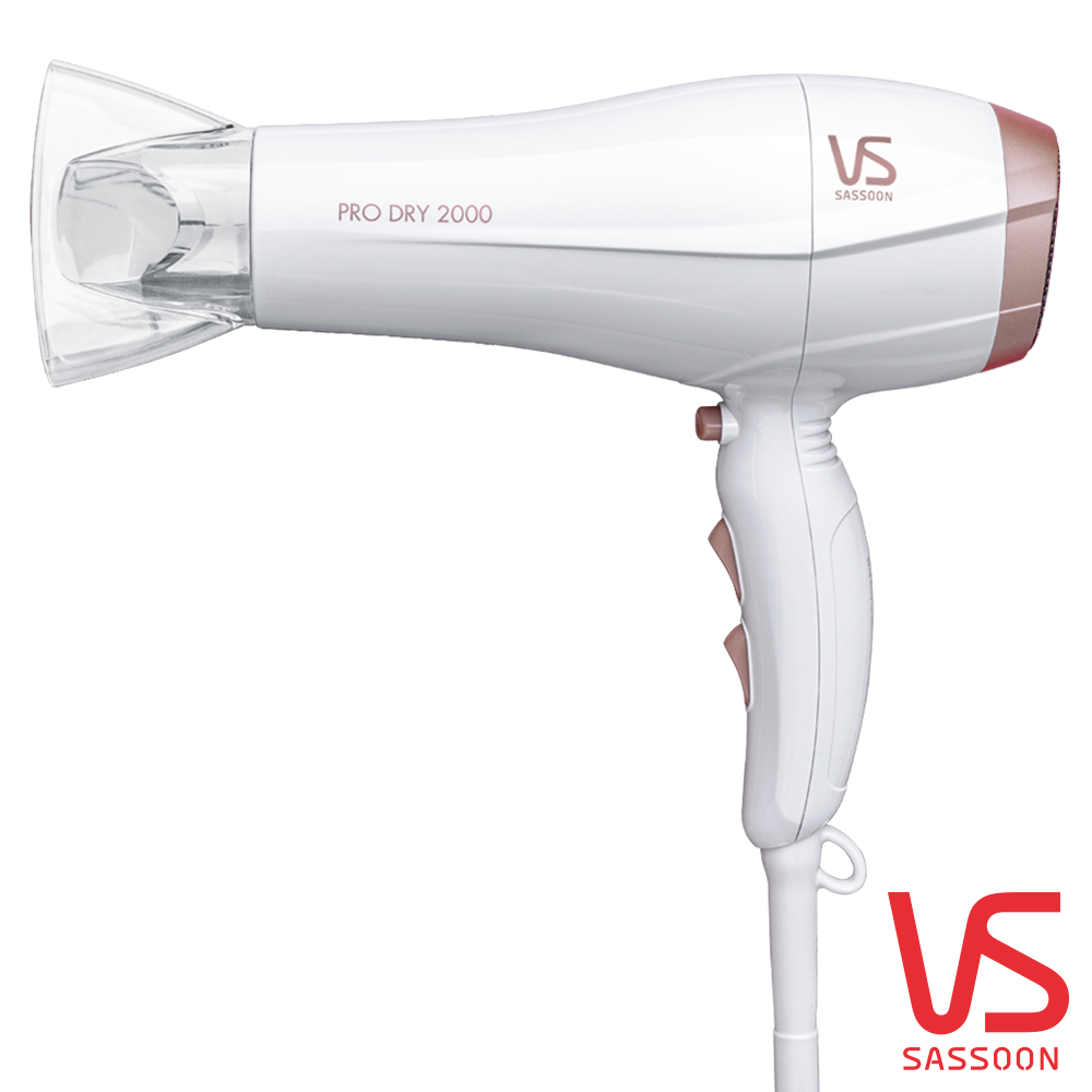 헤어드라이기 드라이기 저소음 가벼운 드라이어 비달사순 VSD565K 제품 이미지