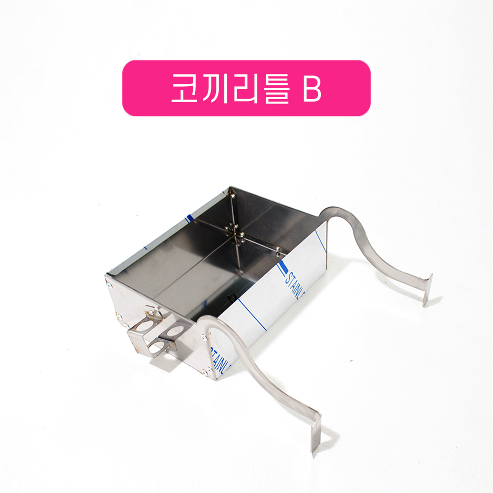 훼미리키친 렌지용 코끼리틀 밧드 걸이 간택기 거치대 E 이미지 3