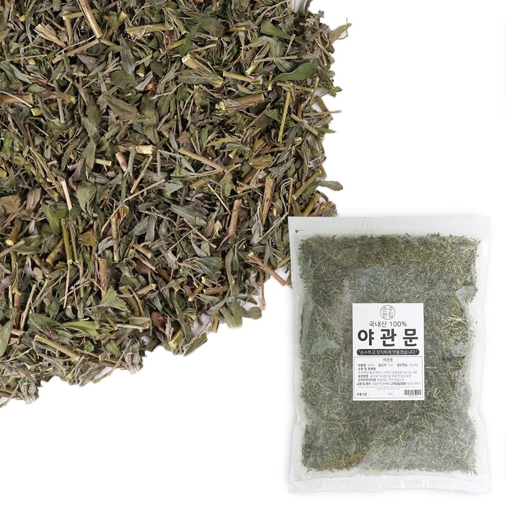 국산 건조 말린 야관문 비수리 600g - 상세 이미지 2