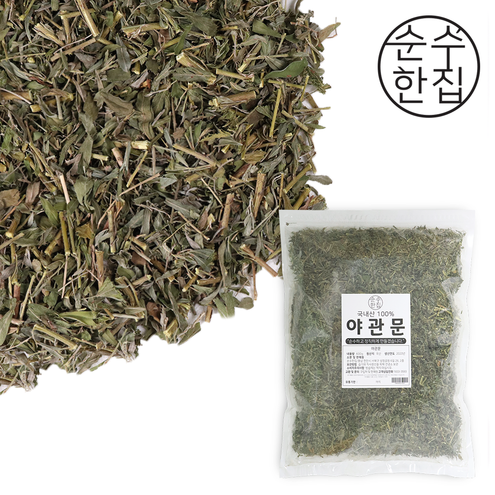 국산 건조 말린 야관문 비수리 600g - 메인 이미지