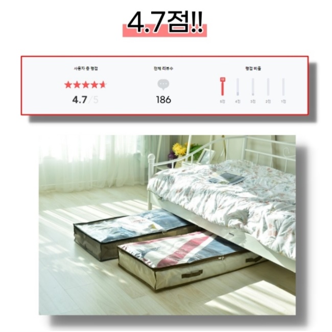 바지 의류 정리함 모자 보관함 수건 책 옷 보관 박스 - 상세 이미지 4